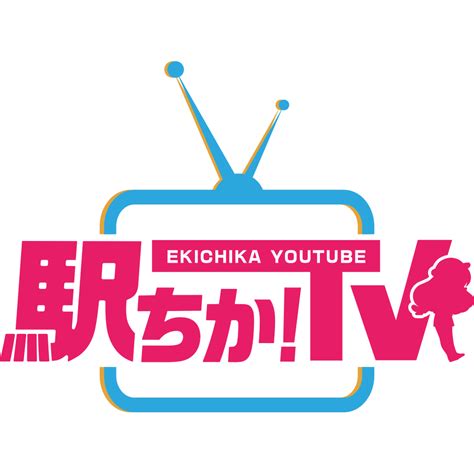 【最新版】東広島市でさがす風俗店｜駅ちか！人気ランキン